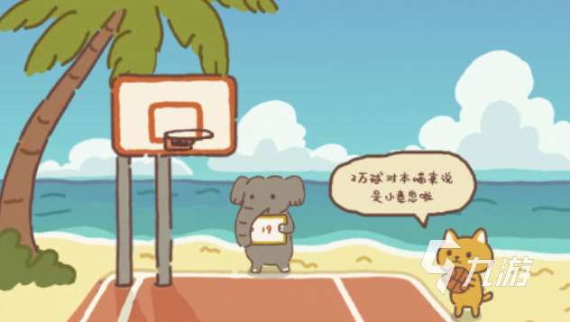 2v2的nba籃球單機游戲前五名 好玩的單機籃球游戲大全2025