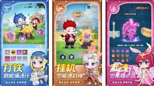 2024人气最高的游戏有哪些受欢迎的手游排行榜