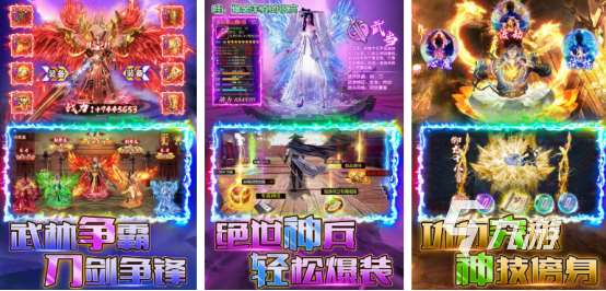 2024人气最高的游戏有哪些受欢迎的手游排行榜