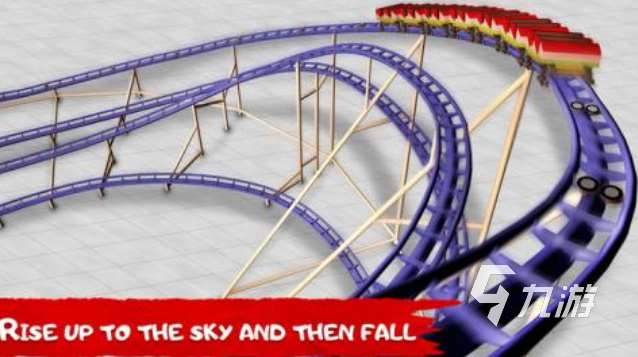 流行的vr过山车游戏下载 免费的VR游戏推荐2025