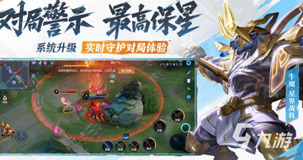 有趣的2月网游收入排行 好玩的网络游戏合集2025