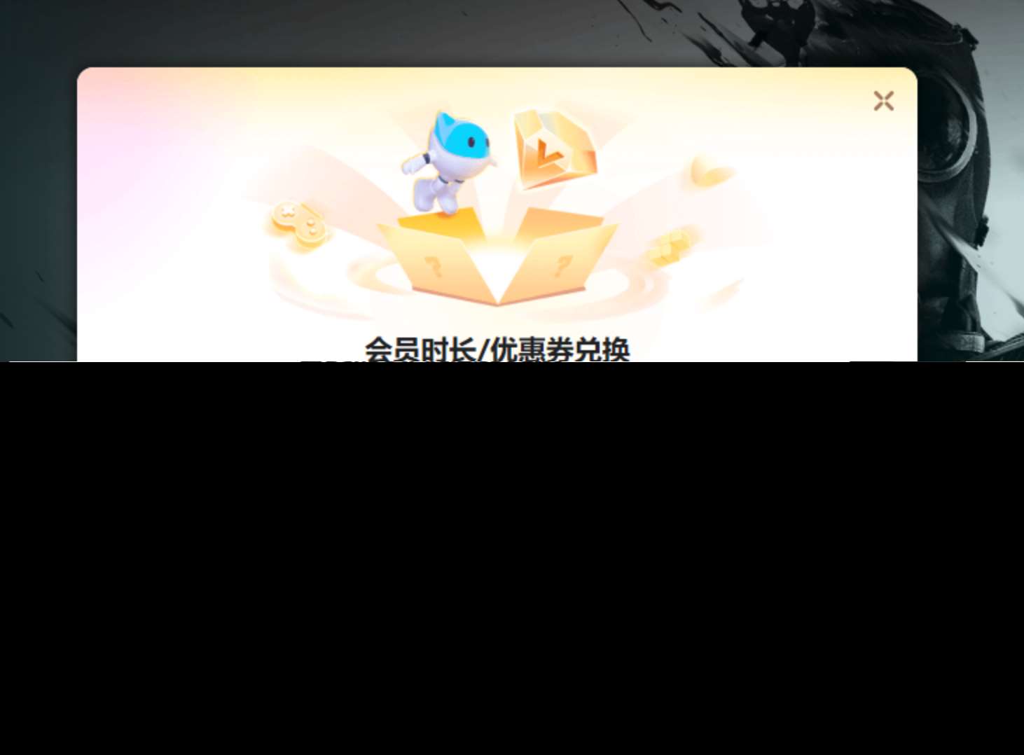 黎明殺機加速器哪個好用 穩定的黎明殺機加速器推薦