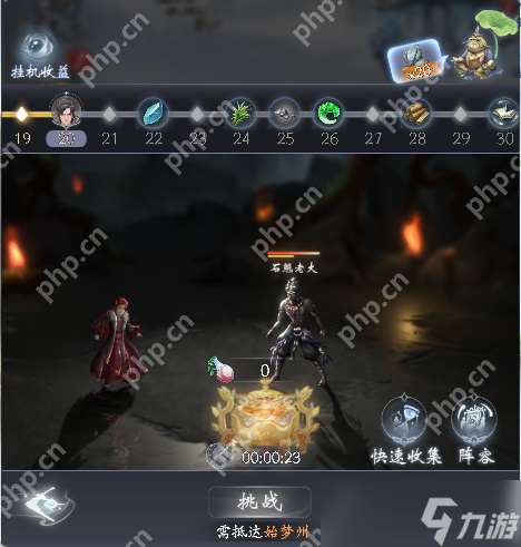 云深掌门路心魔试炼怎么玩-云深掌门路心魔试炼玩法技巧一览