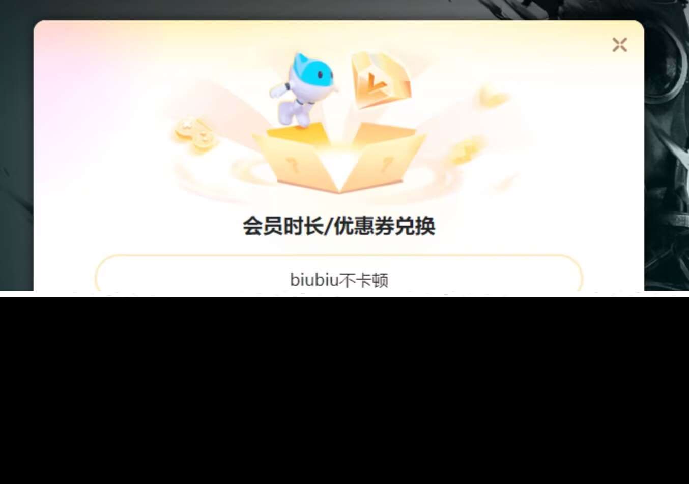守望先鋒卡頓怎么處理 守望先鋒加速器工具鏈接分享