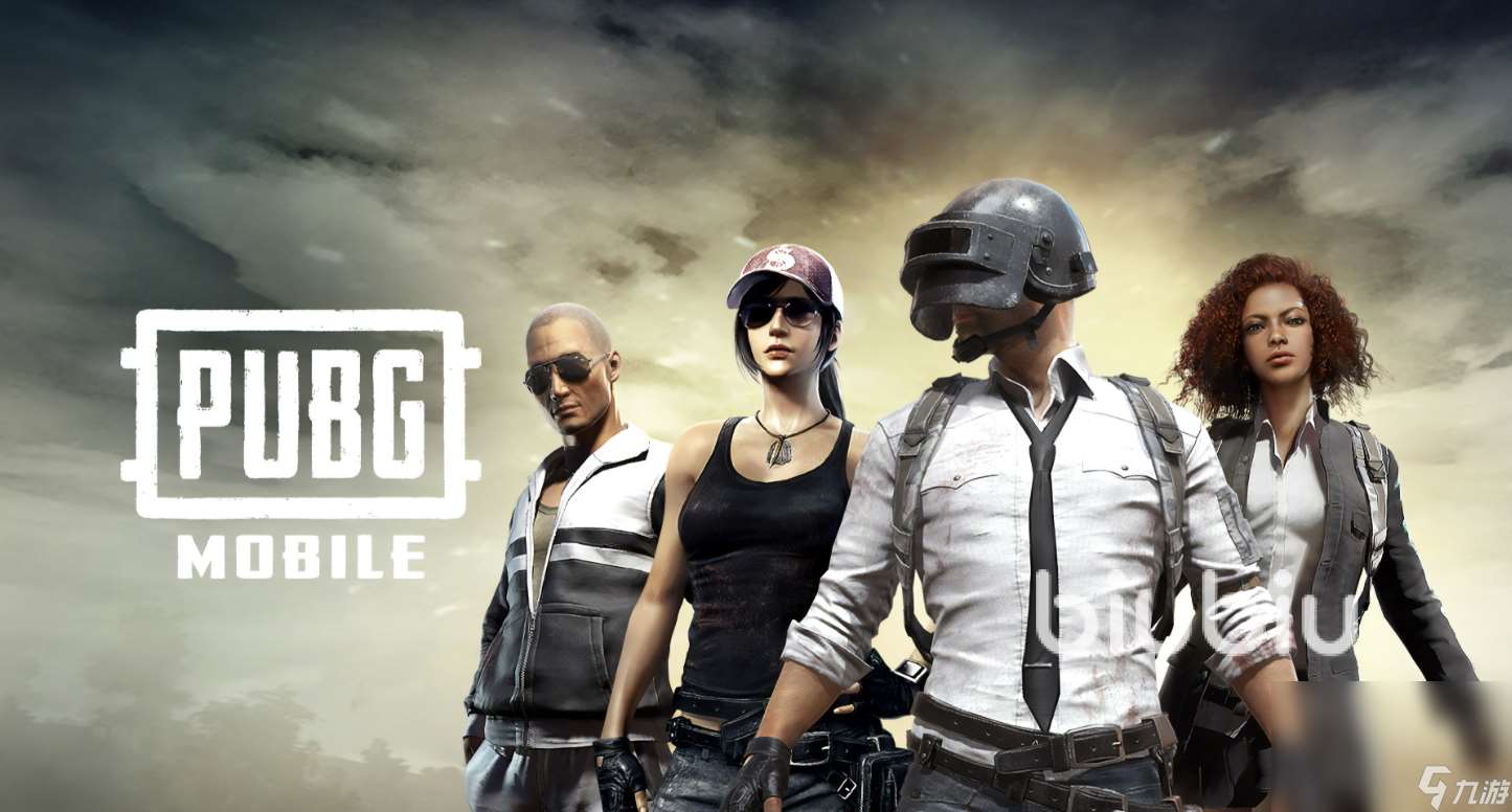 吃雞加速器哪個效果好 pubg加速器下載鏈接分享