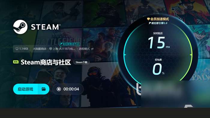 紀念碑谷3steam叫什么 紀念碑谷3英文名介紹