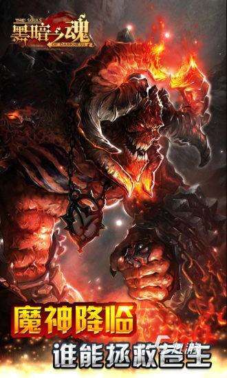 有哪些类似猎天使魔女的游戏 2025必玩的动作游戏下载合集