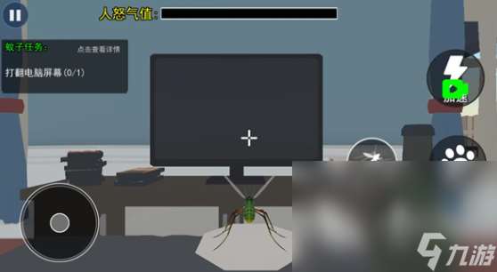 蚊子帮黑屏闪退卡顿延迟丢包怎么办 黑屏闪退卡顿延迟丢包解决方法