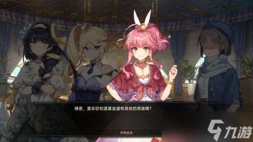 双主角游戏《梦灯花》将于7月31日推出Switch和PS5版