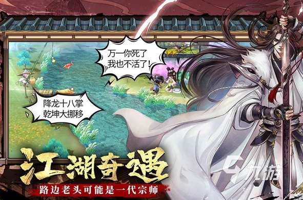 十年前有個(gè)塔防游戲叫什么 2025好玩的塔防游戲大全