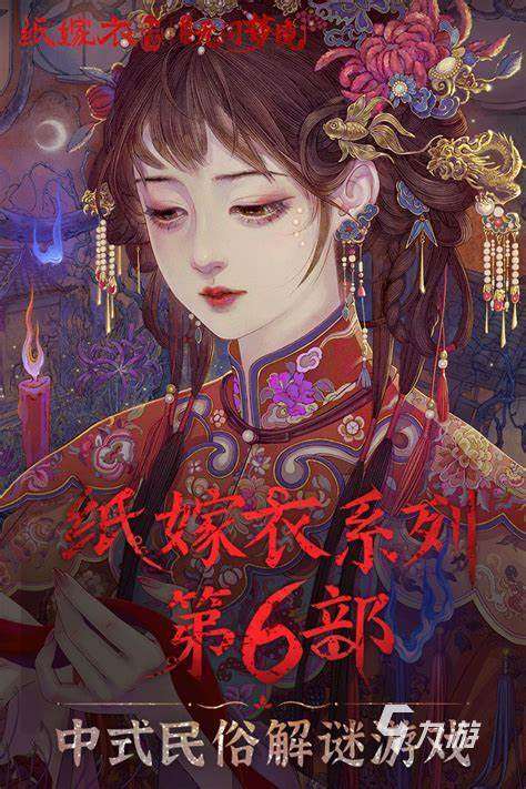 2025有趣的女生愛玩的游戲合集 好玩的女生游戲下載推薦