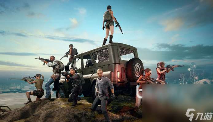 絕地求生用什么加速器比較好 PUBG哪個加速器好用