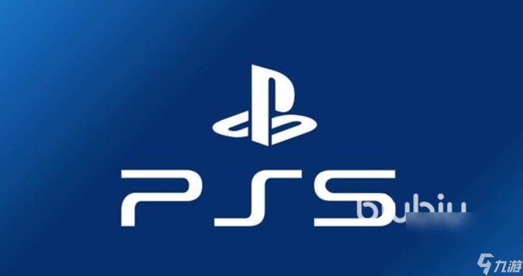 ps5怎么開加速器 ps5免費加速器分享