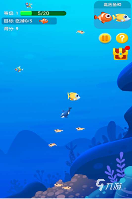 趣味單機(jī)游戲大魚吃小魚盤點(diǎn) 2025熱門的大魚吃小魚游戲合集