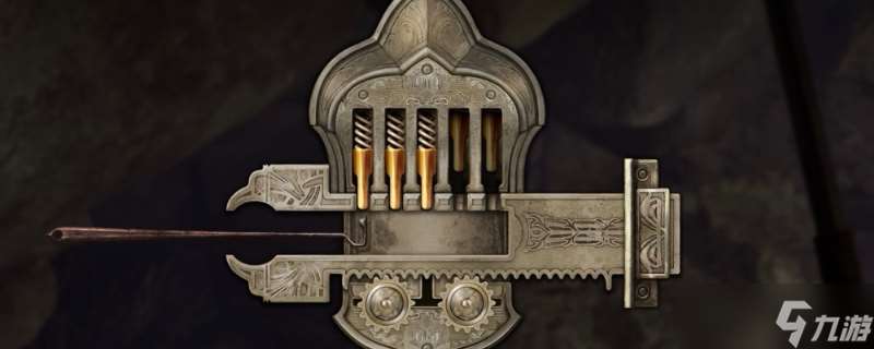 上古卷軸4湮滅重制版開鎖有什么技巧-上古卷軸4湮滅重制版開鎖技巧分享