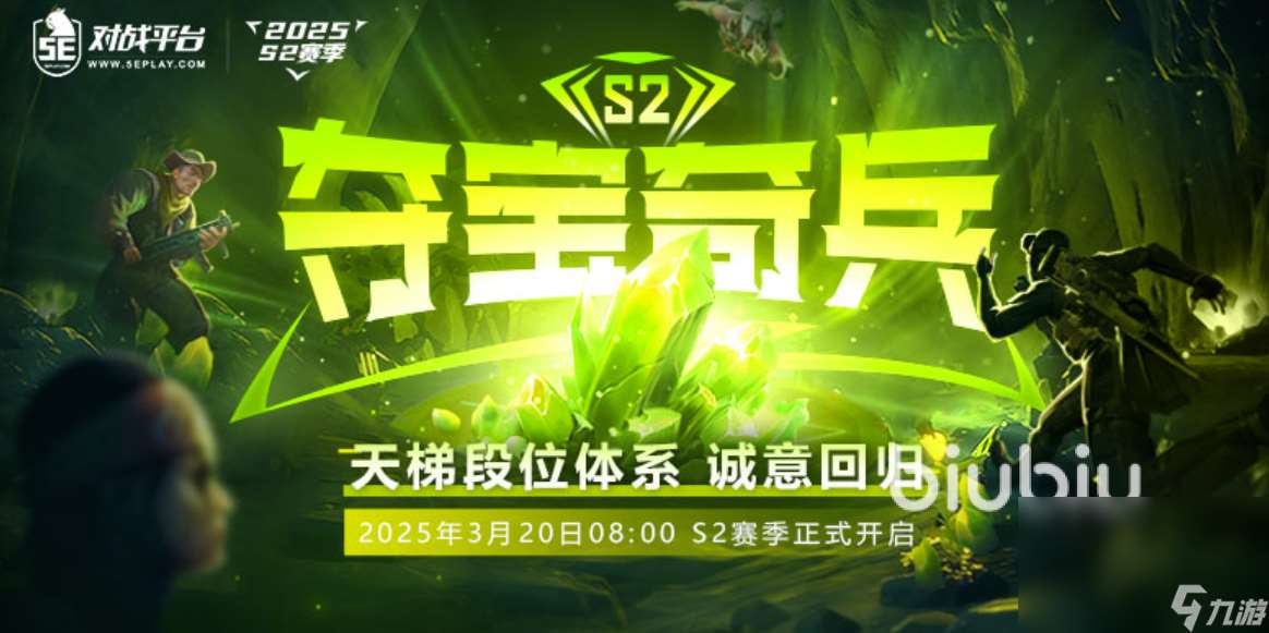 5e掉幀嚴(yán)重怎么辦 5e加速器下載鏈接詳情分享