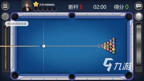 2025火爆的打臺球游戲排行TOP5 人氣高的桌球游戲有哪些
