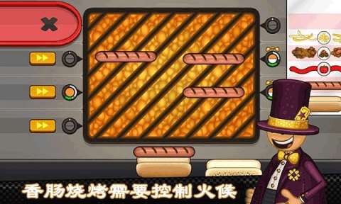 2025耐玩的老爹的店系列游戏大全 热度高的老爹游戏盘点