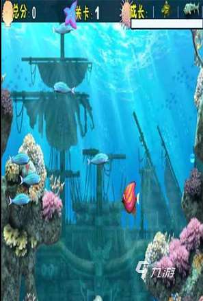 趣味單機(jī)游戲大魚吃小魚盤點(diǎn) 2025熱門的大魚吃小魚游戲合集