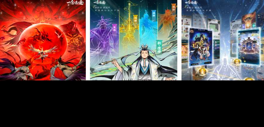 2022年最火的網游排行榜有哪些 熱門高人氣手游盤點