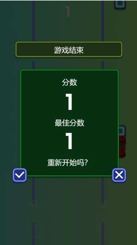 2025熱度高的情侶手機(jī)游戲推薦 好玩的情侶游戲匯總