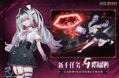 2025網游排行榜前十名 好玩的網游下載推薦