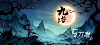 經(jīng)典的動(dòng)作冒險(xiǎn)類游戲盤點(diǎn) 2025好玩的動(dòng)作冒險(xiǎn)類游戲下載合集
