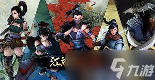 江湖风云录洛阳北小星任务怎么玩