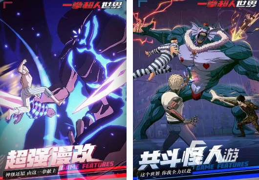 航海王手游在哪里下载 2025经典的航海王手游推荐