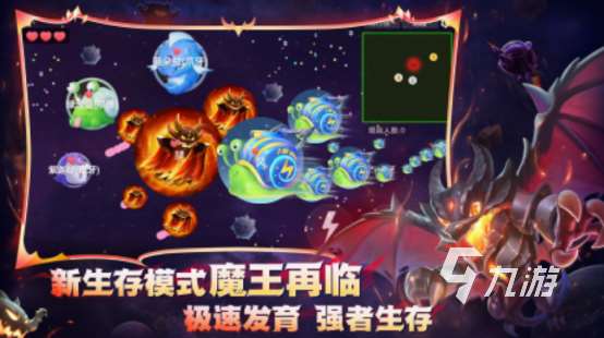滾球球的游戲有沒有 2025流行的滾球球游戲合集