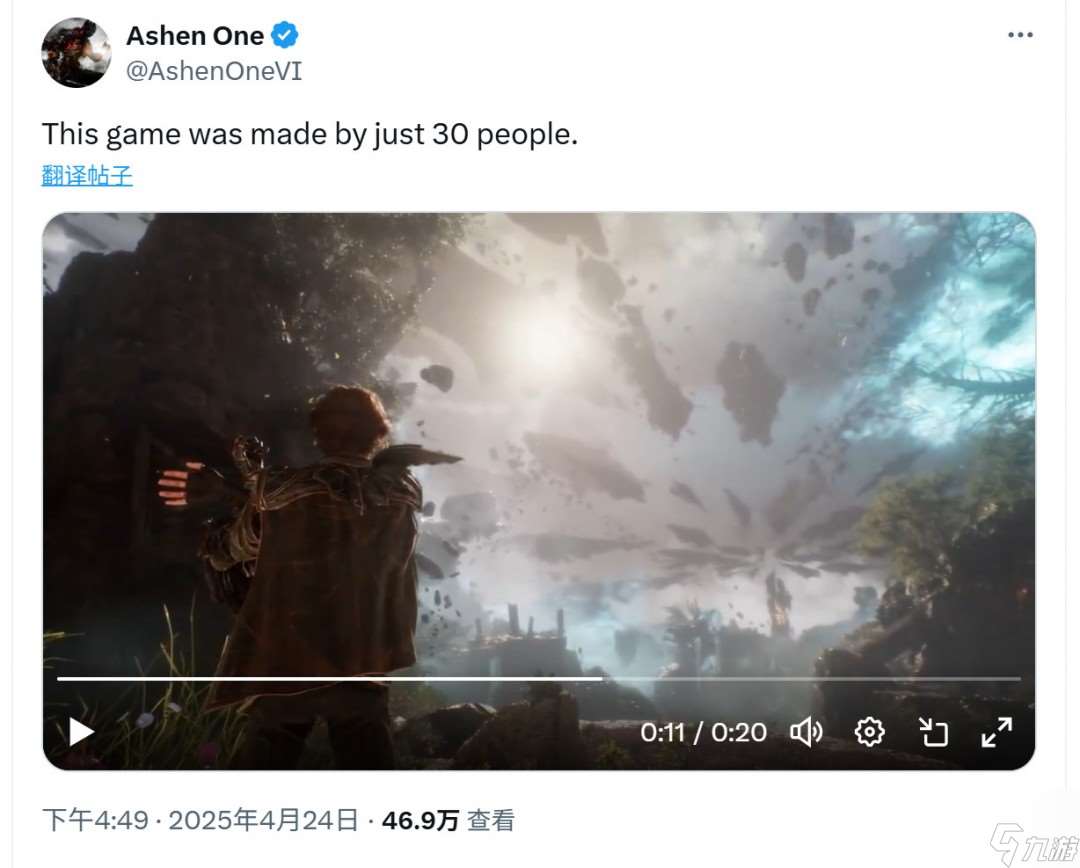30人小團隊打造的《光與影：33號遠征隊》將超過育碧千人打造的《刺客信條：影》