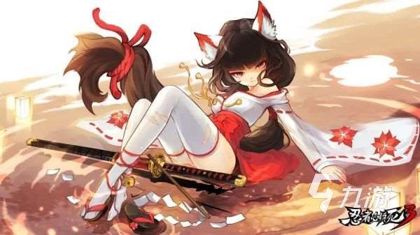 火影小游戏哪个好玩 2025最有趣的火影元素手游推荐