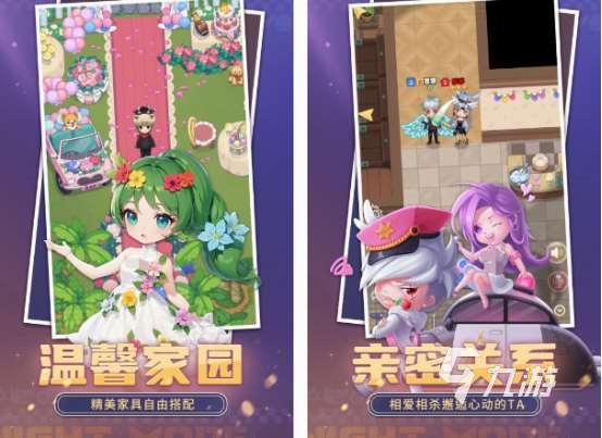 辦公室游戲大全活躍氣氛的手游分享 2025受歡迎的辦公室游戲盤點