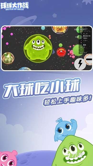 經典的兒童3人游戲全集 2025必玩的兒童3人游戲下載推薦