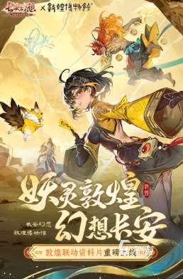 2025網游排行榜前十名 好玩的網游下載推薦