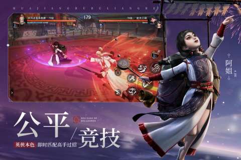 現(xiàn)在有什么網(wǎng)游值得推薦 2025好玩的網(wǎng)絡(luò)手游排行榜分享