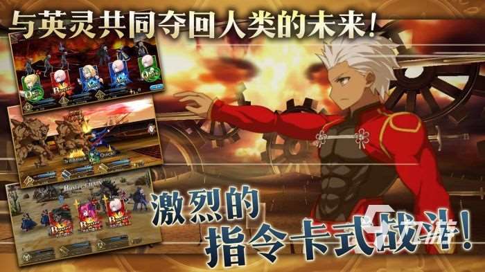 好玩的2017卡牌手游排行榜 有趣的卡牌游戲合集