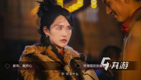 有趣的互動電影游戲有哪些2025流行的互動電影手游合集