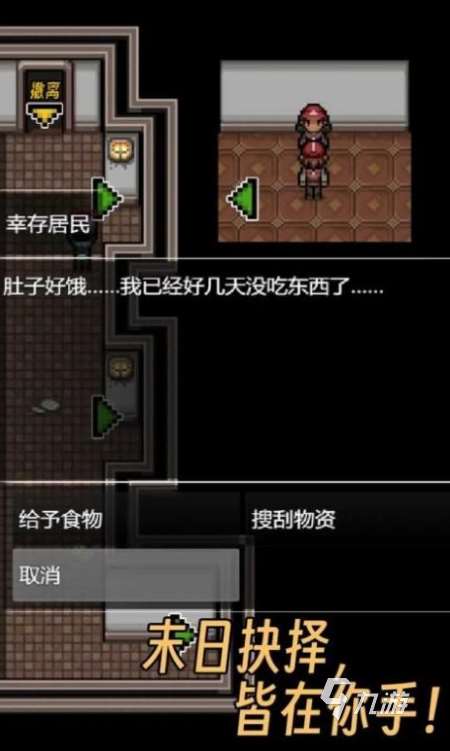 耐玩的无网游戏有哪几个 2025必玩的单机游戏分享