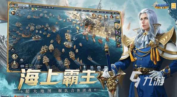 有趣的沙盤模型游戲大全 2025沙盤模型游戲推薦