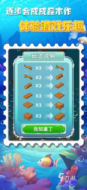 耐玩的无网游戏有哪几个 2025必玩的单机游戏分享