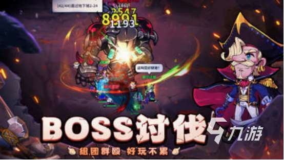 類似于部落村莊的經(jīng)營類游戲分享 2025類似部落村莊的經(jīng)營手游合集