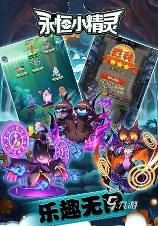 类似宠物基地手游有哪些2025流行的类似宠物基地手游排名