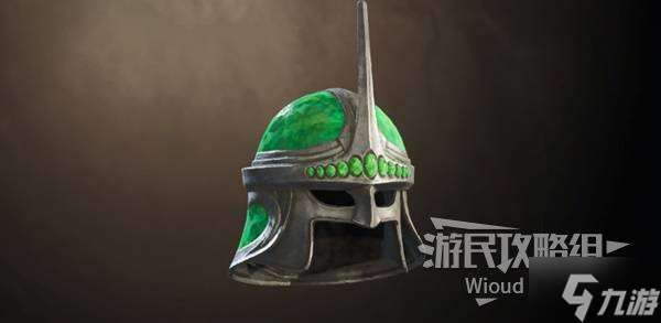 《上古卷軸4重制版》鰭光頭盔獲取方法 鰭光頭盔怎么獲得