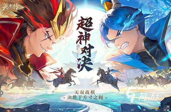 有趣的沙盤模型游戲大全 2025沙盤模型游戲推薦