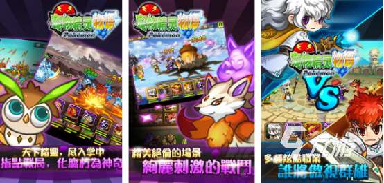 类似宠物基地手游有哪些2025流行的类似宠物基地手游排名