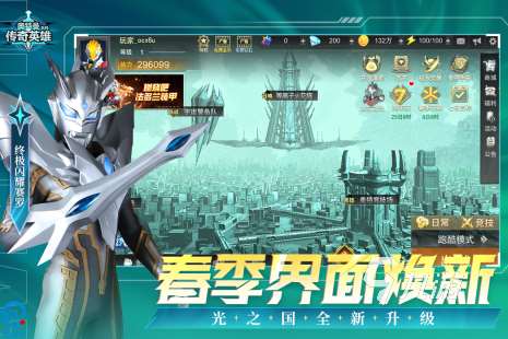10幾年前一個叫海賊王的游戲是什么2025經典的海賊王游戲合集