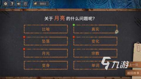 2025热门离线游戏下载 优质的单机离线手游盘点