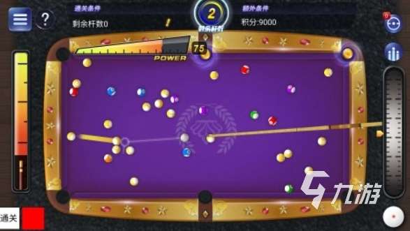 高质量的台球游戏下载 2025热门的台手游合集
