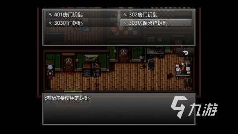 刺激的冒險末日生存手游下載 2025流行的冒險末日生存手游有沒有
